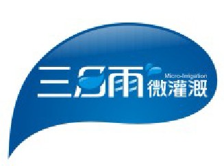 节能农业：顺威股份投资1200万元设立微灌溉子公司